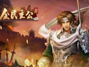 旺财28.ccpc29APP2024最新版