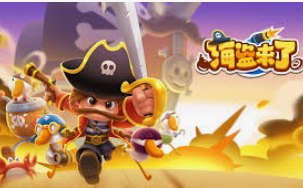 旺财28.ccpc29APP2024最新版